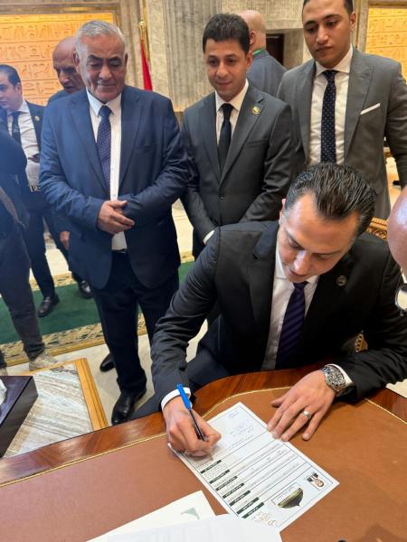 بوابة البرلمان