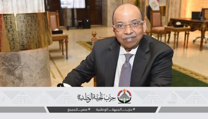 النائب محمود شعراوي: الجبهة الوطنية حاضر بقوة في البرلمان لدعم التنمية وخدمة المواطن .