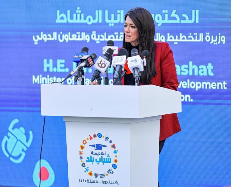 بوابة البرلمان