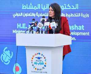 وزارة التخطيط والتنمية الاقتصادية والتعاون الدولي تستعرض حصاد الشراكة مع منظمات الأمم... وزارة التخطيط والتنمية الاقتصادية والتعاون الدولي تستعرض حصاد الشراكة مع منظمات الأمم المتحدة خلال عام 2025