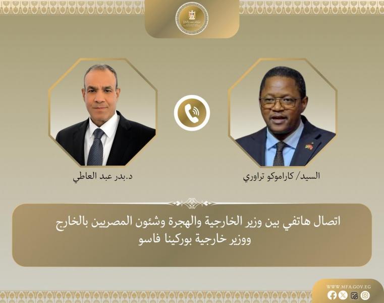 بوابة البرلمان