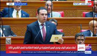 النائب إسلام قرطام عبد المنعم امام يؤدي اليمين الدستورية في أولى جلسات النواب 2026