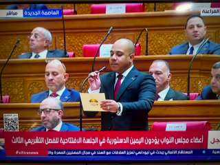 النائب علي خليفة يؤدي اليمين الدستورية في أولى جلسات النواب 2026