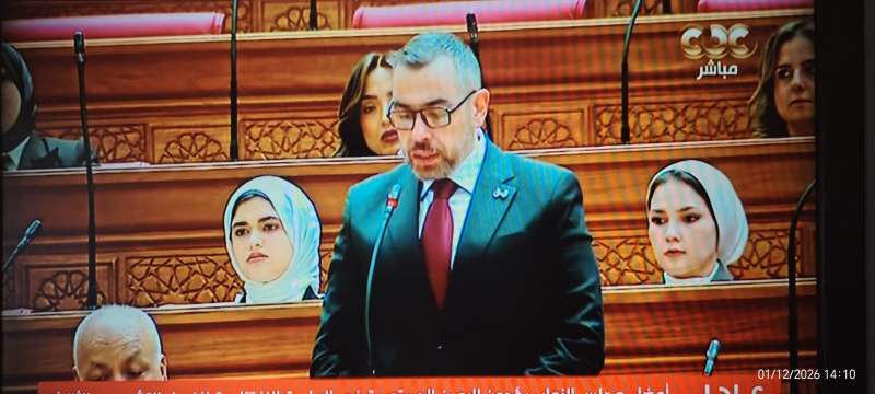 بوابة البرلمان