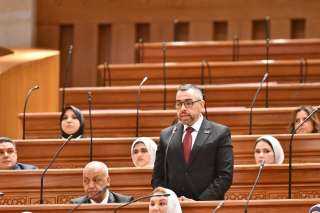 بسبب ”كارت الجوازات الورقي”.. النائب محمد فؤاد يوجه طلب إحاطة لوزير الطيران