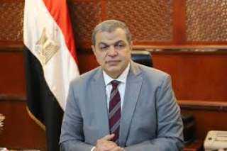 13 عضوا ينضمون للجنة القوى العاملة بمجلس النواب أبرزهم سعفان والحفناوى ودرويش 13 عضوا ينضمون للجنة القوى العاملة بمجلس النواب أبرزهم سعفان والحفناوى ودرويش