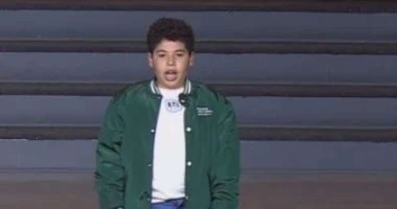 بوابة البرلمان