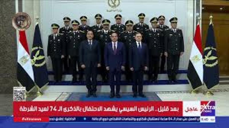 بوابة البرلمان