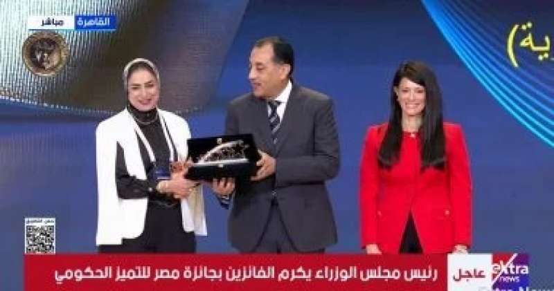 بوابة البرلمان