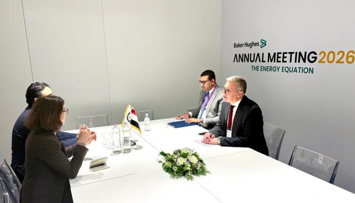 وزير البترول والثروة المعدنية يبحث زيادة فرص التعاون مع شركة Bureau Veritas بمجالات السلامة وحماية البيئة