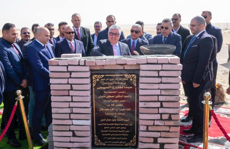 بوابة البرلمان