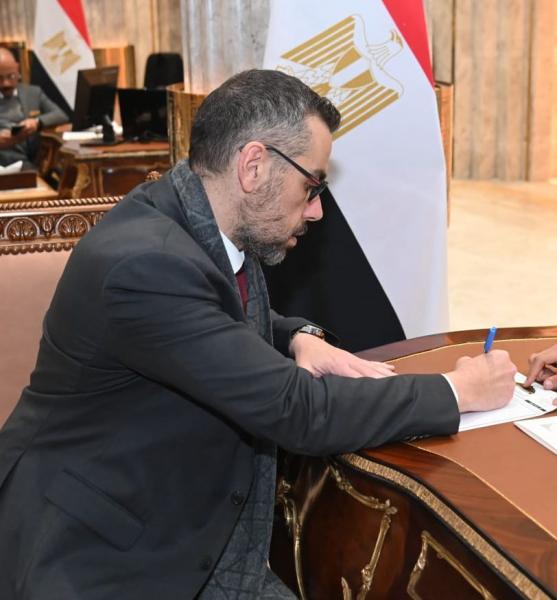 بوابة البرلمان