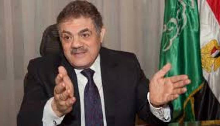 الوفد يدعو لشراكة وطنية بين الحكومة والأحزاب لتنفيذ مستهدفات منتدى مصر 2026 وتحقيق التوازن بين الاستقرار المالي والحماية الاجتماعية