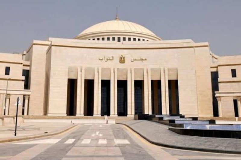 بوابة البرلمان