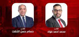 حزب العدل يعلن تشكيل هيئته البرلمانية ويتموضع في صفوف المعارضة حزب العدل يعلن تشكيل هيئته البرلمانية ويتموضع في صفوف المعارضة