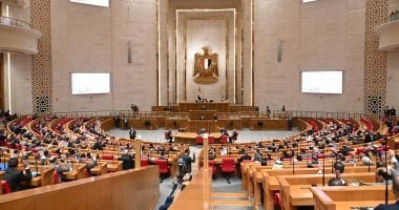 بوابة البرلمان