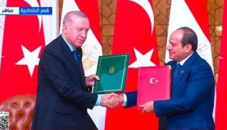 ننشر نص الإعلان المشترك لمجلس التعاون الاستراتيجي رفيع المستوى بين مصر وتركيا