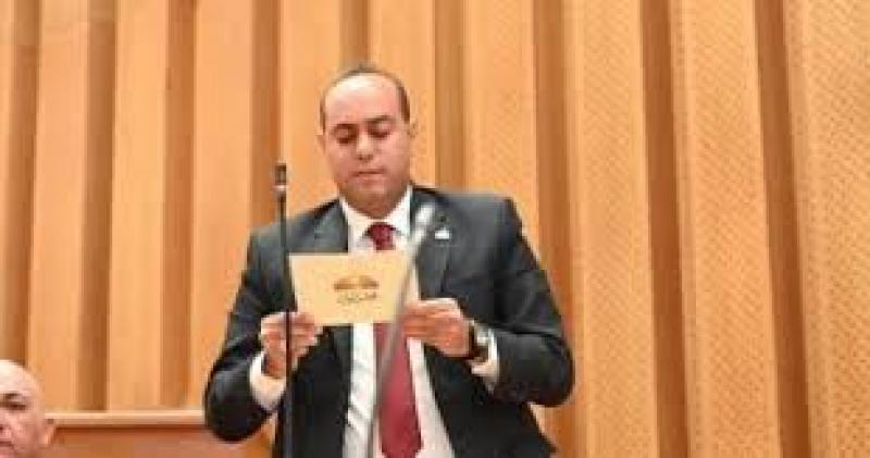 بوابة البرلمان