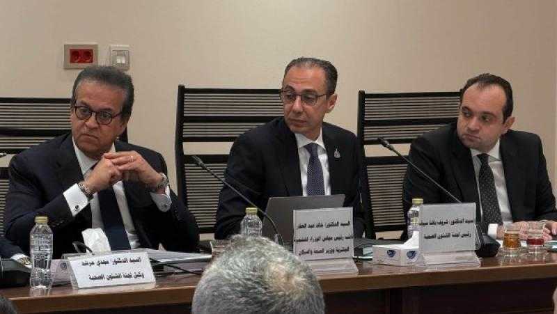 وزير الصحة: نحرص على التعاون مع النواب لخدمة المواطن ودعم القطاع