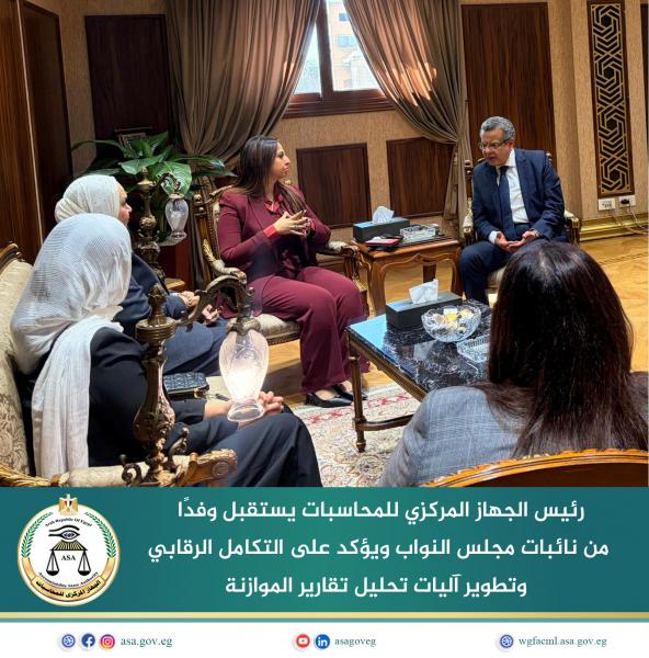 بوابة البرلمان