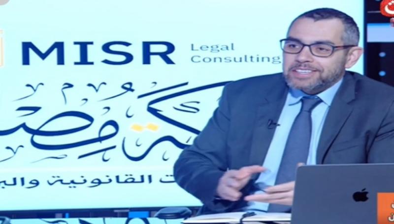 بوابة البرلمان