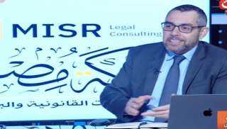 محمد فؤاد في حواره مع أحمد شوشة على قناة الحدث: المساءلة البرلمانية ضرورة للتعامل مع الأزمات