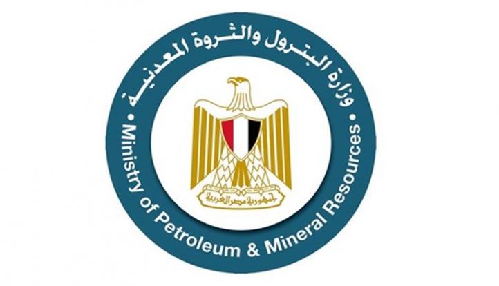 ”البترول”  إجراءات استباقية لتأمين إمدادات الطاقة محليًا في مواجهة المستجدات الطارئة