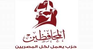 حزب المحافظين يرفض تعديلات الضريبة العقارية حزب المحافظين يرفض تعديلات الضريبة العقارية