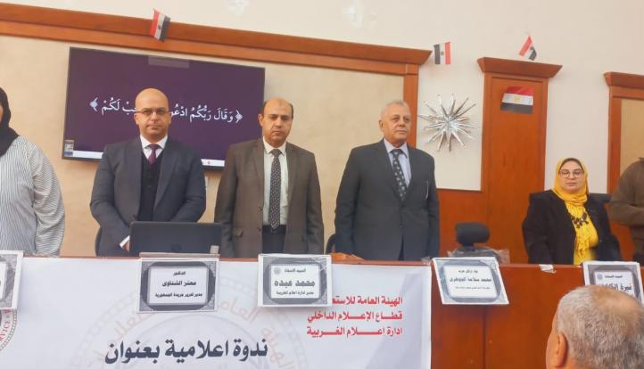 معتز الشناوي: وعي المصريين وتماسكهم هو خط الدفاع الأول في مواجهة التحديات