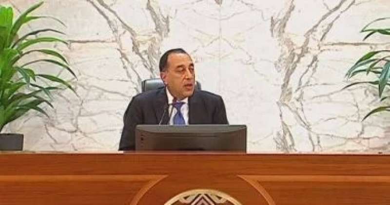 بوابة البرلمان