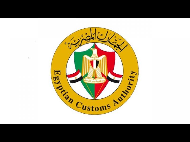 بوابة البرلمان