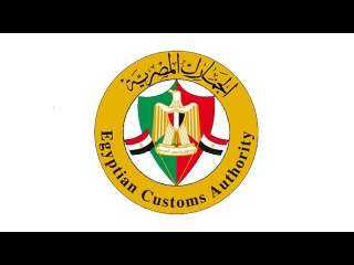 شعبة النقل الدولي بالإسكندرية تشيد باستثناء شحنات الترانزيت من شرط‎ ‎ACID