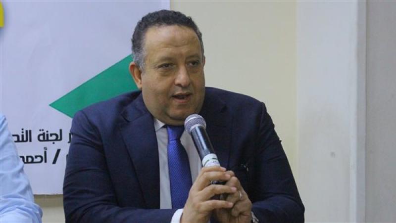 بوابة البرلمان