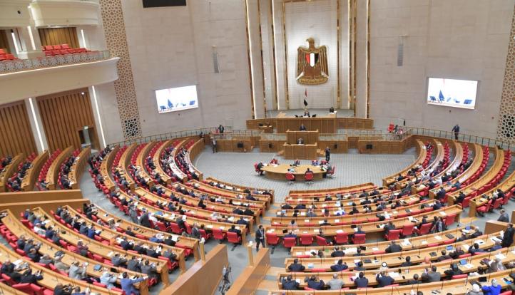 مجلس النواب يستضيف اجتماعات الجمعية البرلمانية للاتحاد من أجل المتوسط غداً