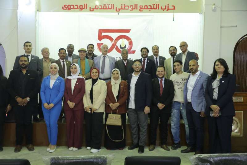 بوابة البرلمان