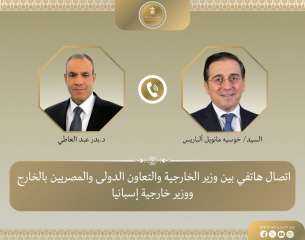 وزير الخارجية يتلقى اتصالاً هاتفياً من نظيره الإسباني ويبحثان التطورات في الإقليم وزير الخارجية يتلقى اتصالاً هاتفياً من نظيره الإسباني ويبحثان التطورات في الإقليم