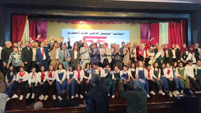 بوابة البرلمان