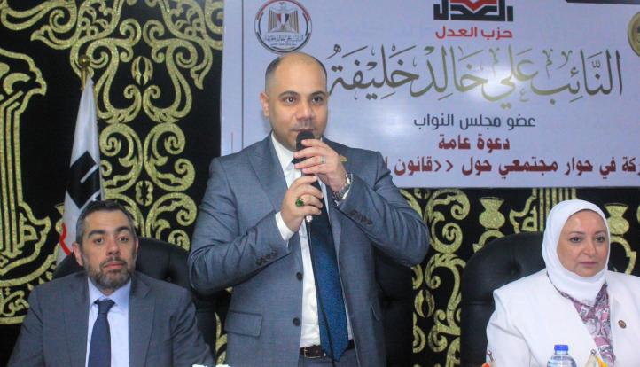 العدل يعقد حوارًا مجتمعيًا موسعًا حول قانون الإدارة المحلية في بولاق الدكرور