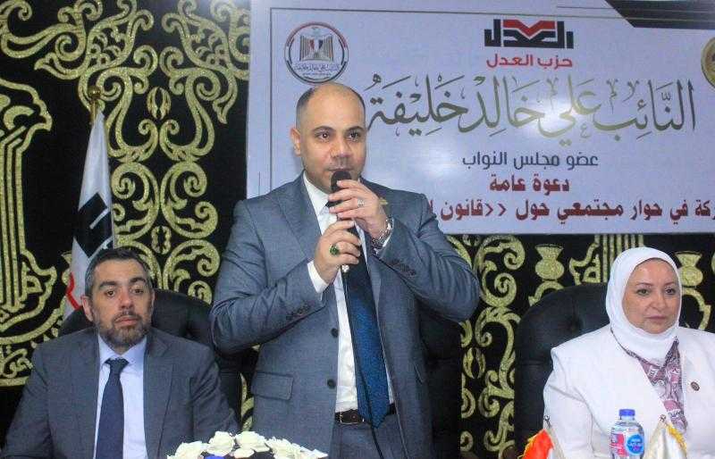 العدل يعقد حوارًا مجتمعيًا موسعًا حول قانون الإدارة المحلية في بولاق الدكرور