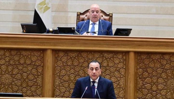مجلس النواب يحيل بيان رئيس مجلس الوزراء  إلى اللجان المختصة لدراسته