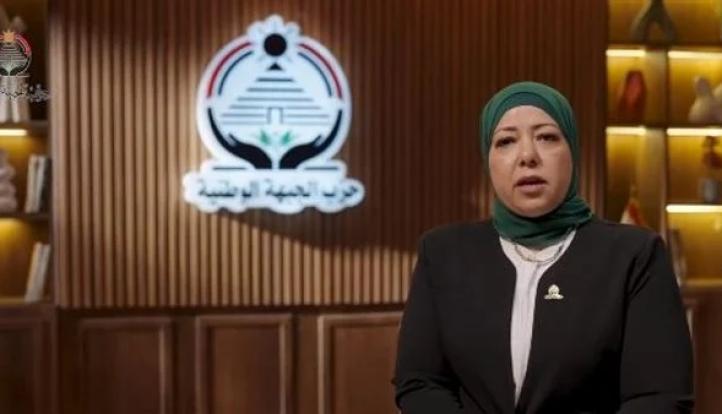 رياضة النواب تكلف النائبة فاطمة عمر بمتابعة ملف النشاط البارالمبي مع وزارة الشباب