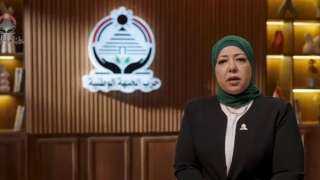 رياضة النواب تكلف النائبة فاطمة عمر بمتابعة ملف النشاط البارالمبي مع وزارة الشباب