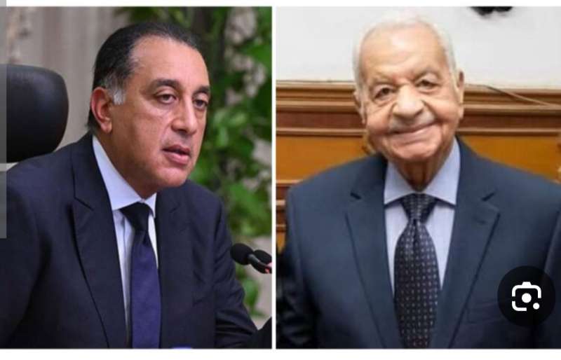 بوابة البرلمان