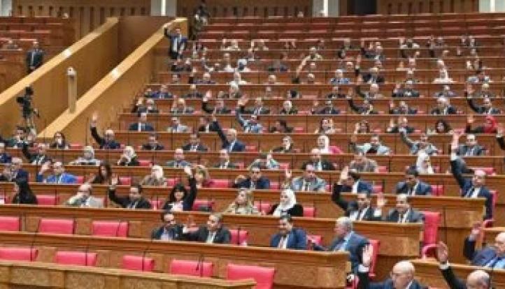 النواب يبدأ مناقشة تعديلات قانون التأمينات لتعزيز الحماية الاجتماعية