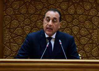 ننشر كلمـــــــة السيد الدكتور/ مصطفى مدبولي رئيــس مجـــلس الـــوزراء أمــام مجلس النـــواب