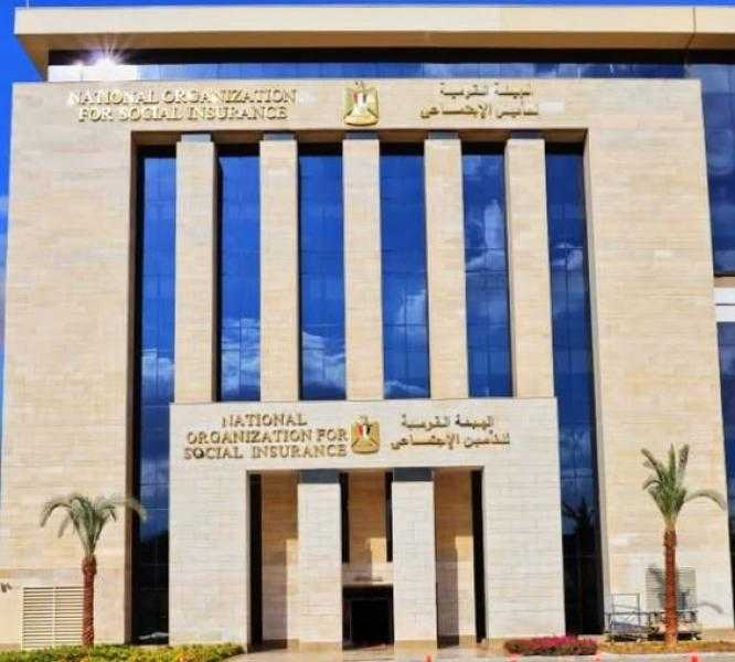 التأمينات الاجتماعية تكشف حقيقة تعطل سيستم المعاشات الجديد