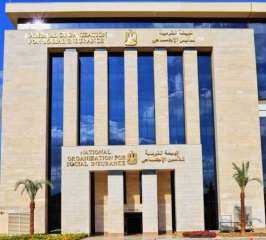 التأمينات الاجتماعية تكشف حقيقة تعطل سيستم المعاشات الجديد
