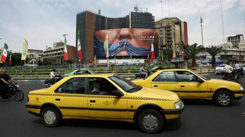 طهران