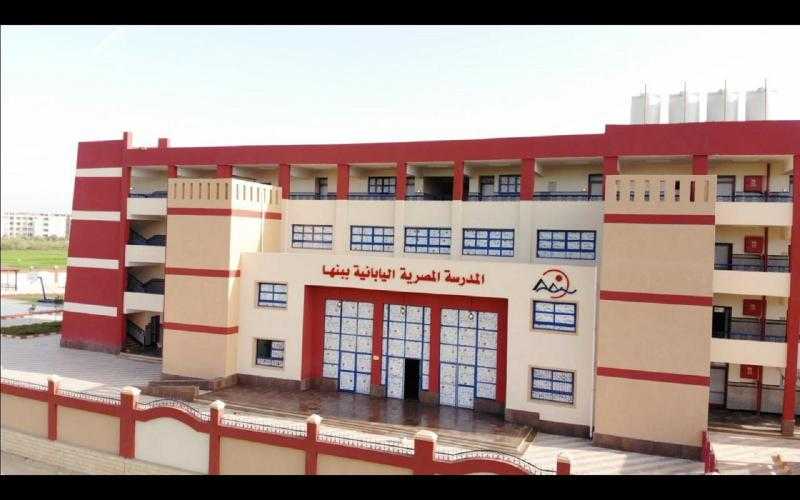 الشيوخ يبحث في جلسته القادمة توجهات الدولة لإنشاء 500 مدرسة يابانية