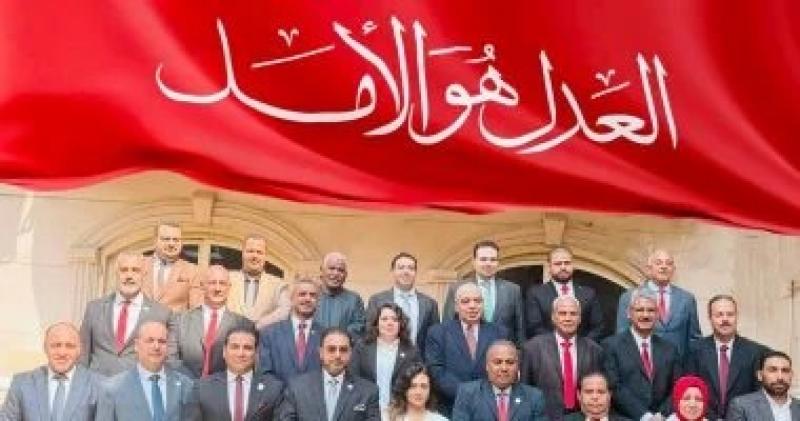 العدل يدعو لانعقاد المؤتمر العام لانتخاب رئيس الحزب وأعضاء الهيئة العليا